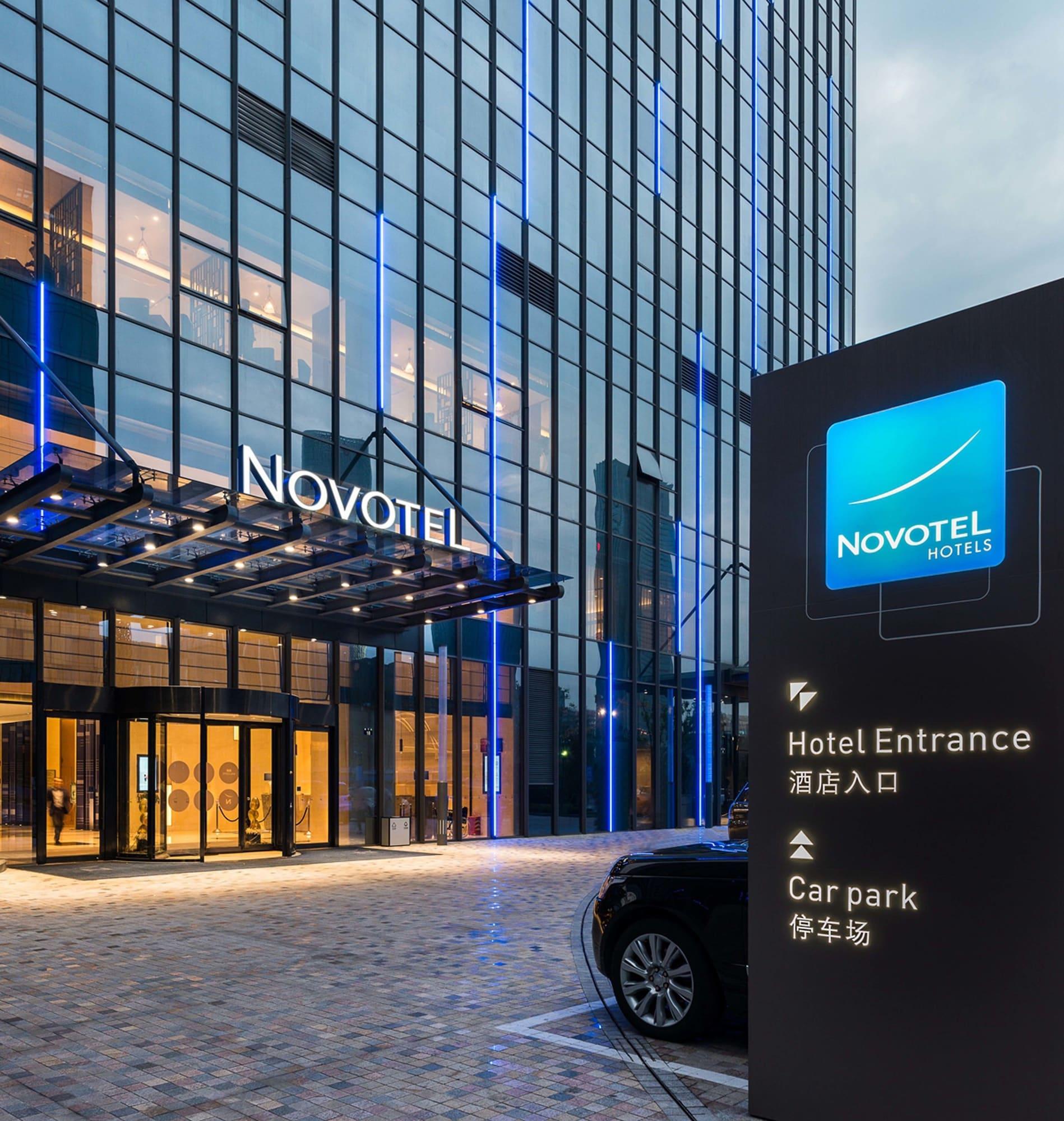 Vista Exterior Novotel Ningbo East
