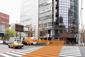Alojamiento - Karaksa Hotel Premier Tokyo Ginza