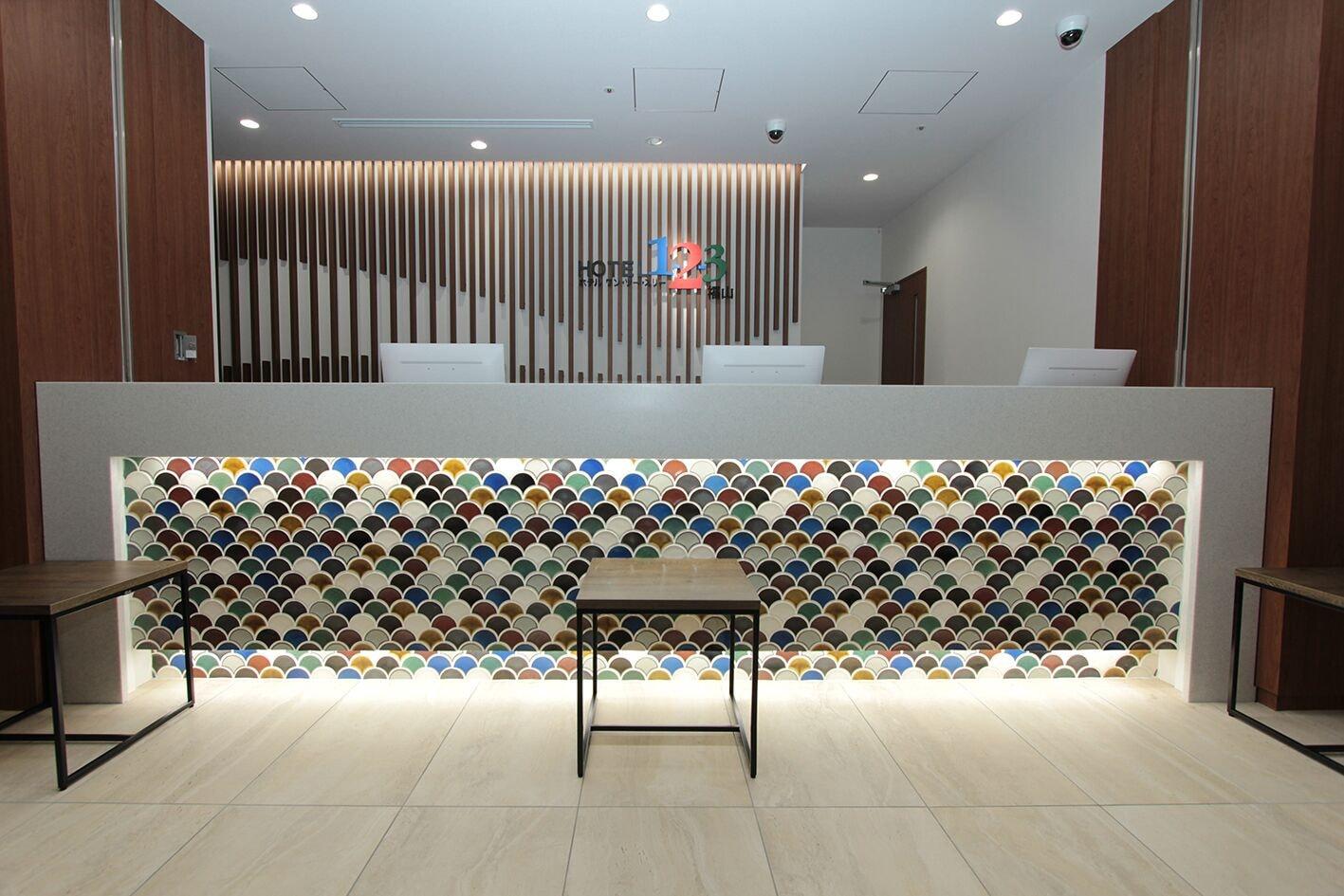 Vista Lobby Hotel 1-2-3 Fukuyama