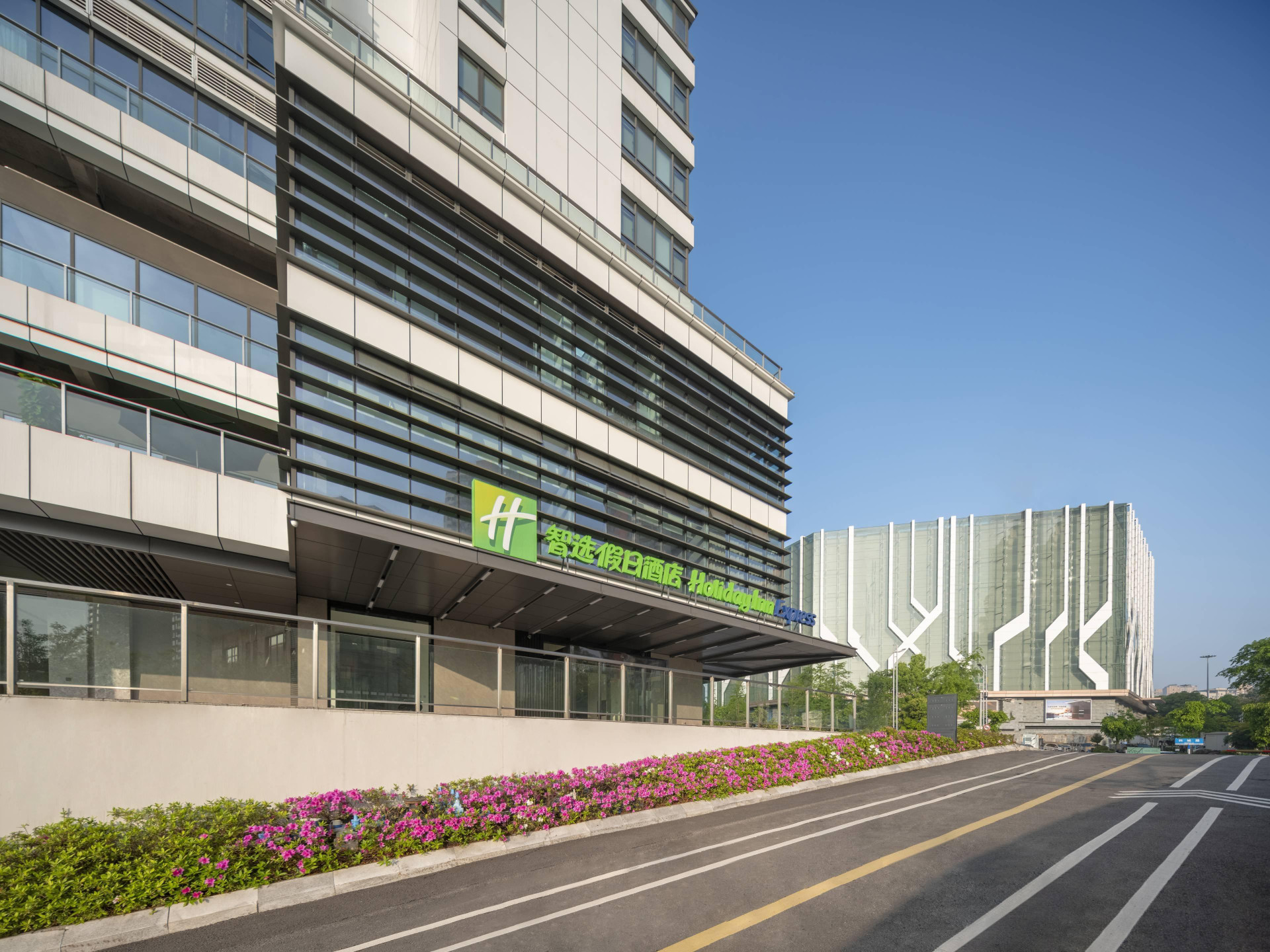 Vista Exterior Holiday Inn Express Chongqing Caiyun Lake by IHG