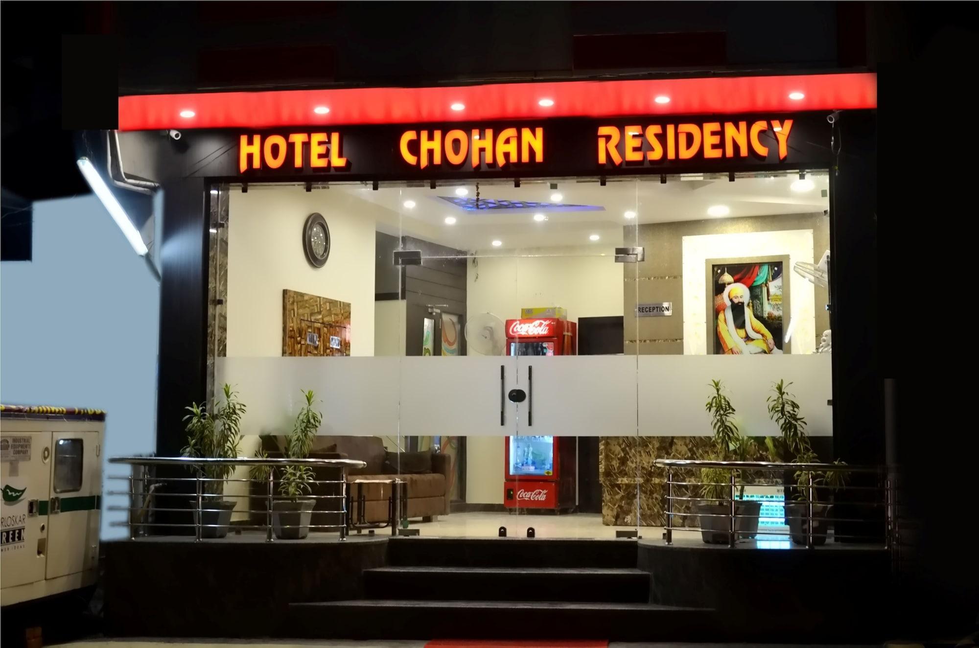 Varios Hotel Chohan Residency