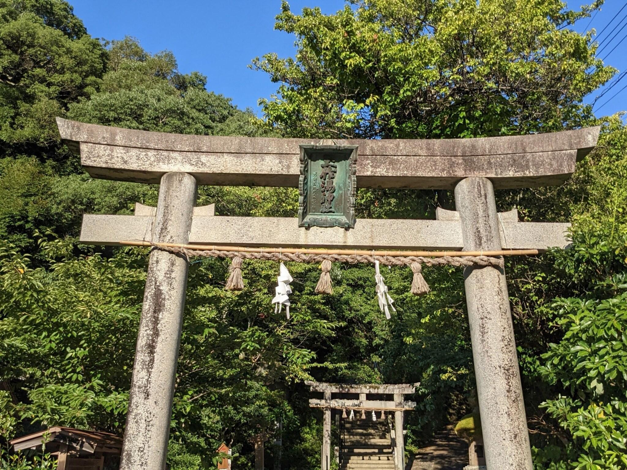 Vista Exterior Toyoko Inn Matsue Ekimae