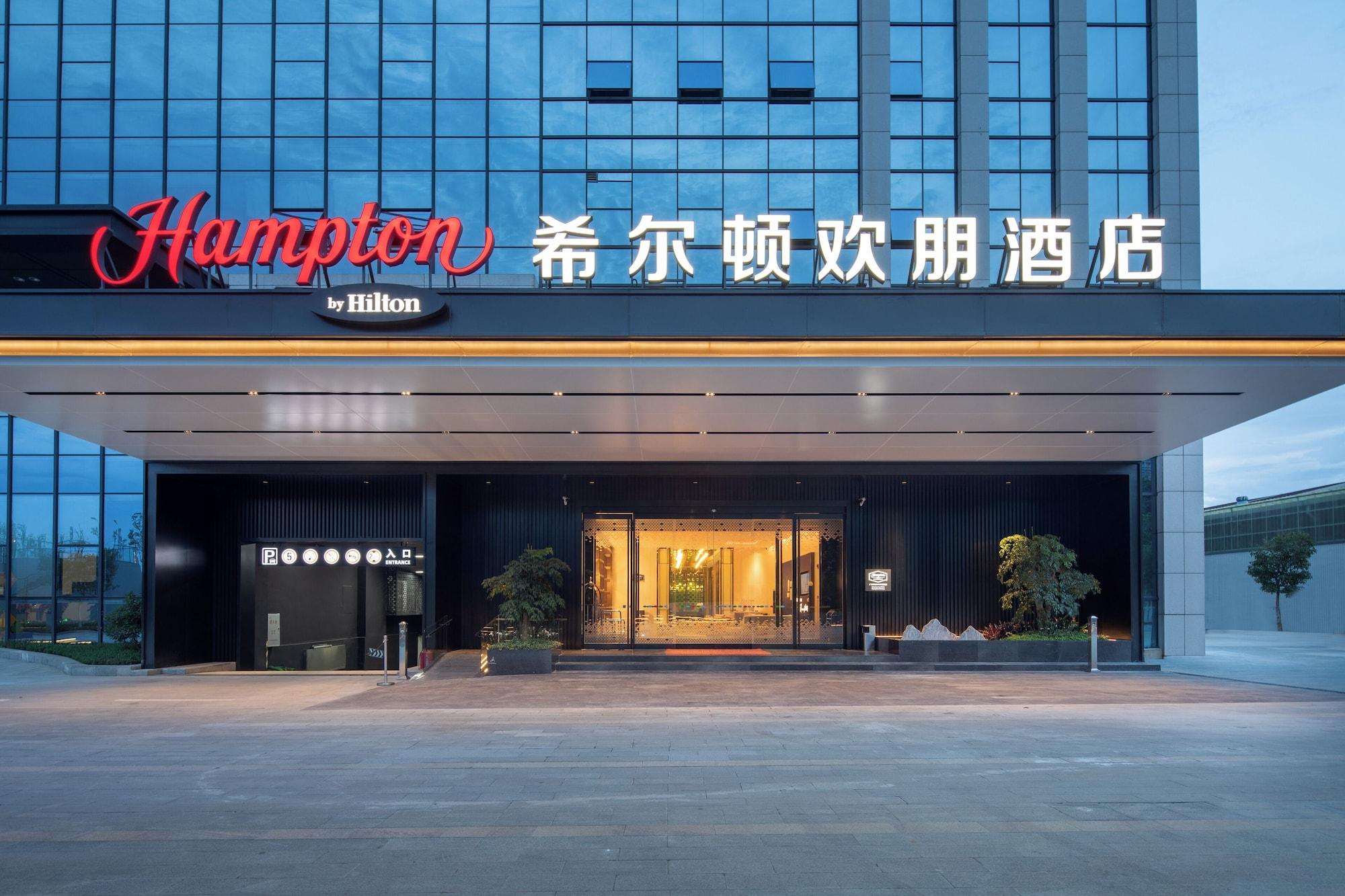 Vista Exterior Hampton by Hilton Guangzhou Xintang