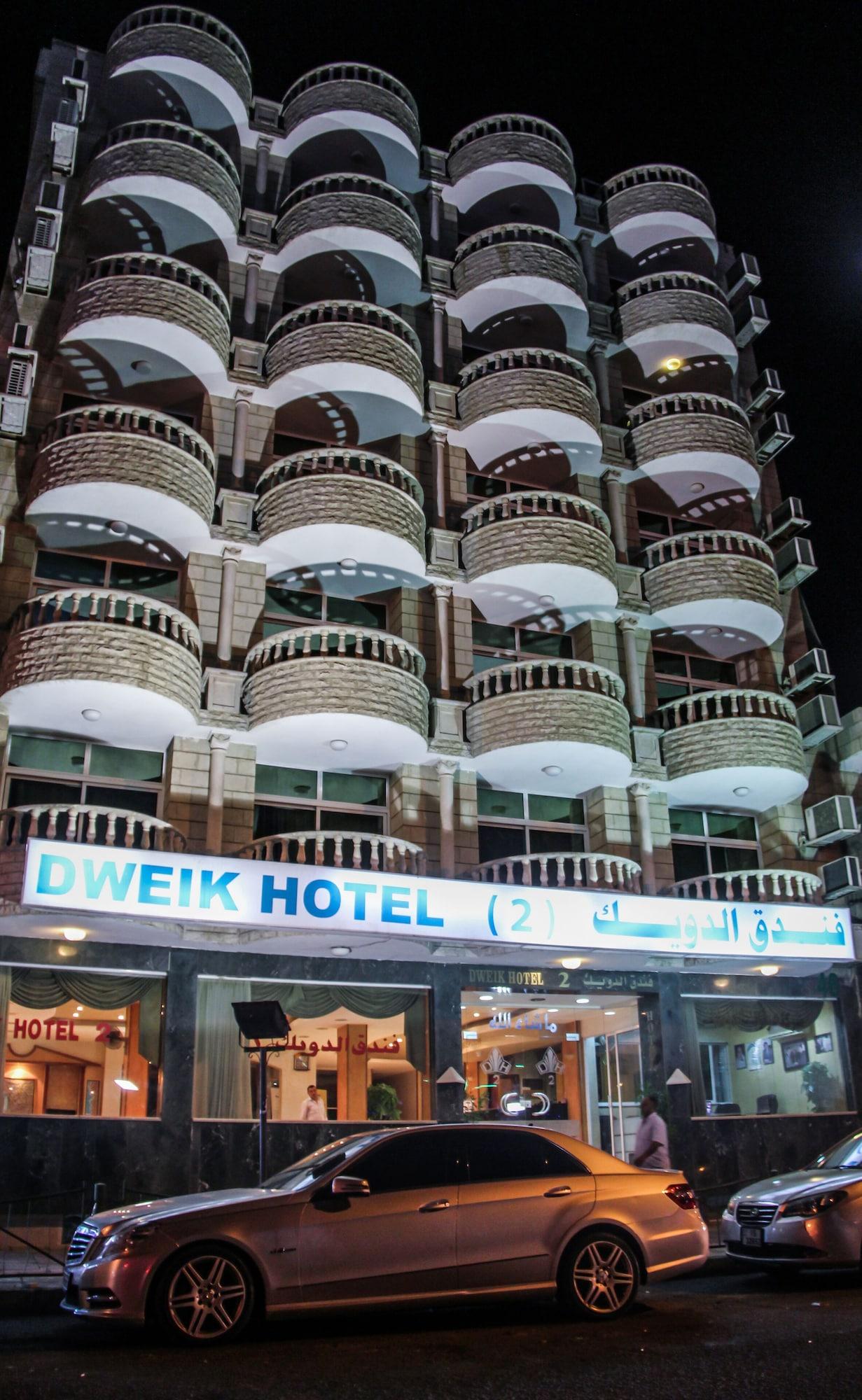 Vista Exterior Dweik Hotel 2