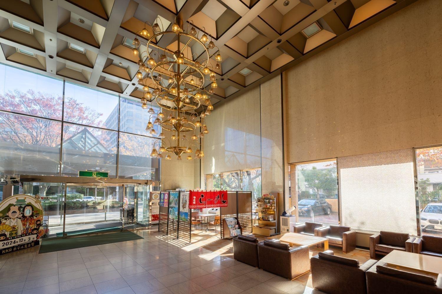 Vista Lobby KKR Hotel Nagoya