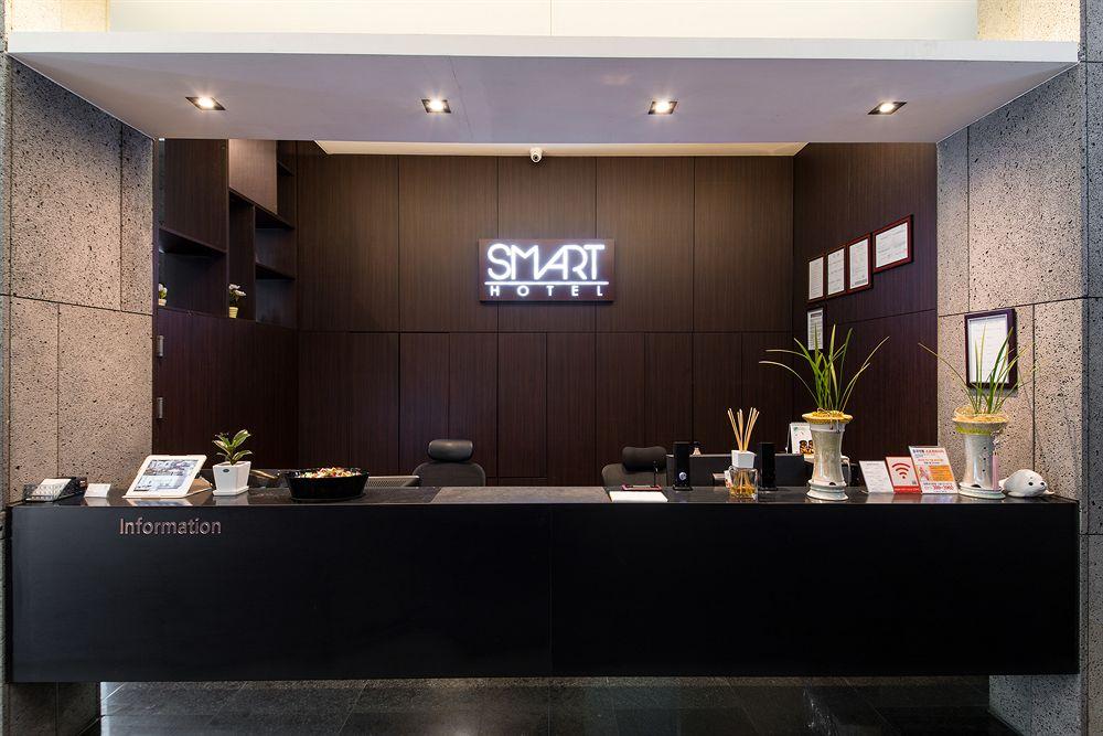 Vista Lobby Smart Tourist Hotel