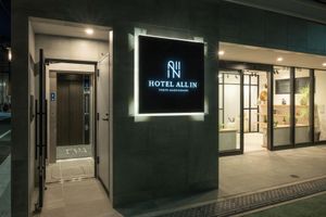 Alojamiento - HOTEL ALL IN TOKYO ASAKUSABASHI