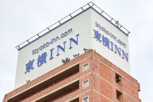 Alojamiento - Toyoko Inn Tokyo Shinagawa Station Takanawa