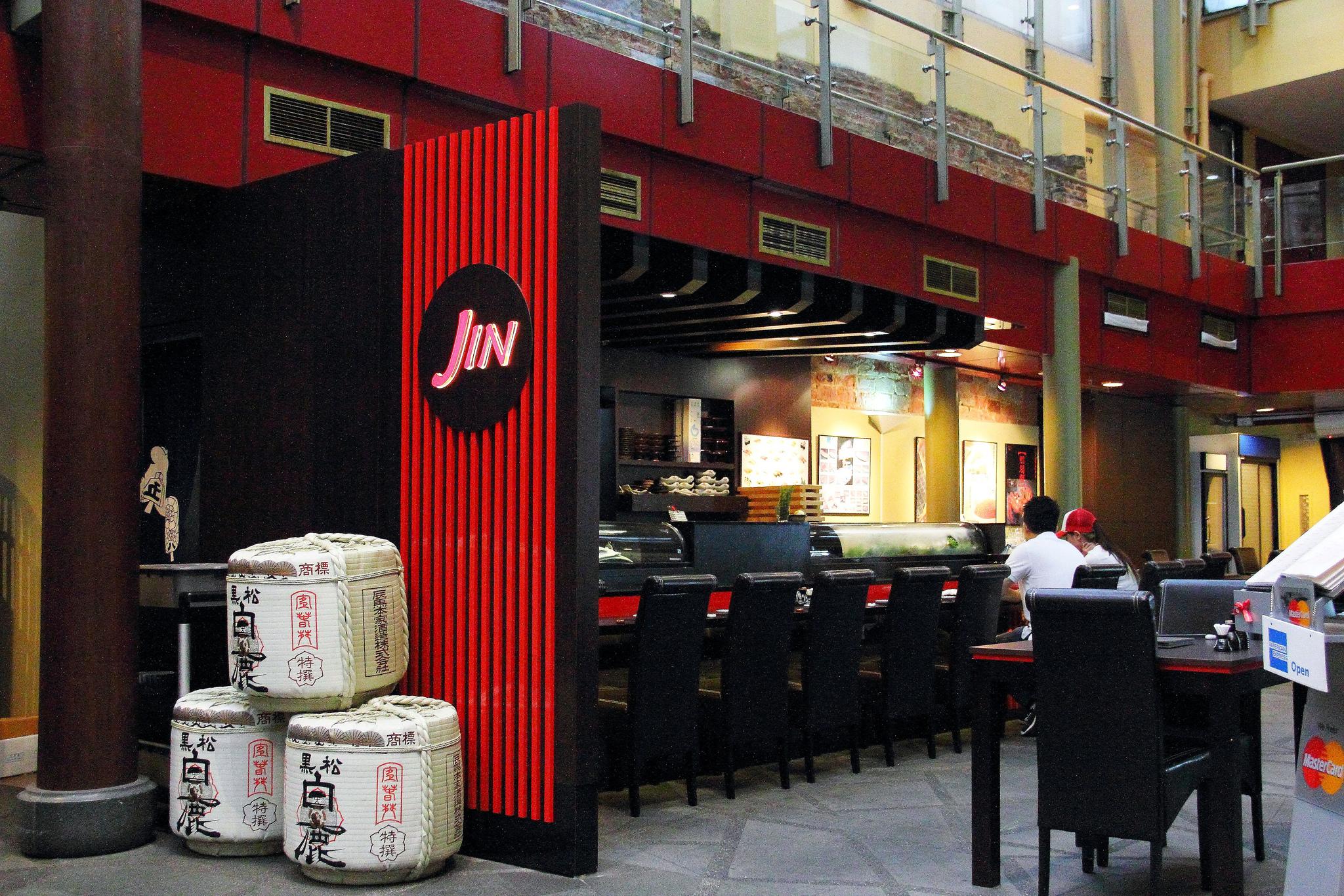 Restaurant AMOY by Far East Hospitality