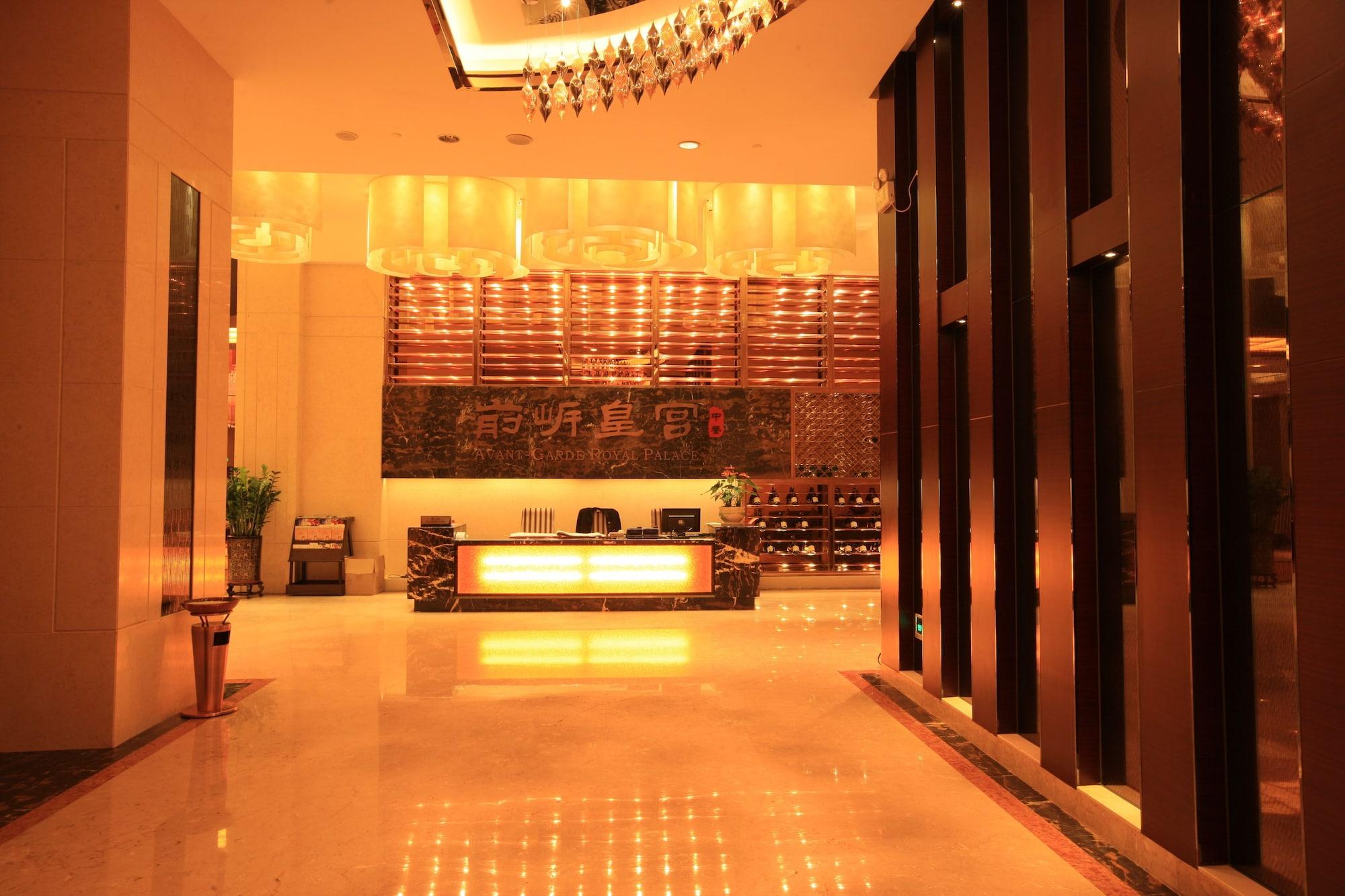 Vista Lobby Avant-Garde Hotel