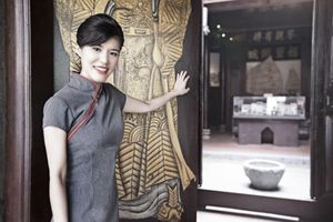 Paquete - AMOY by Far East Hospitality