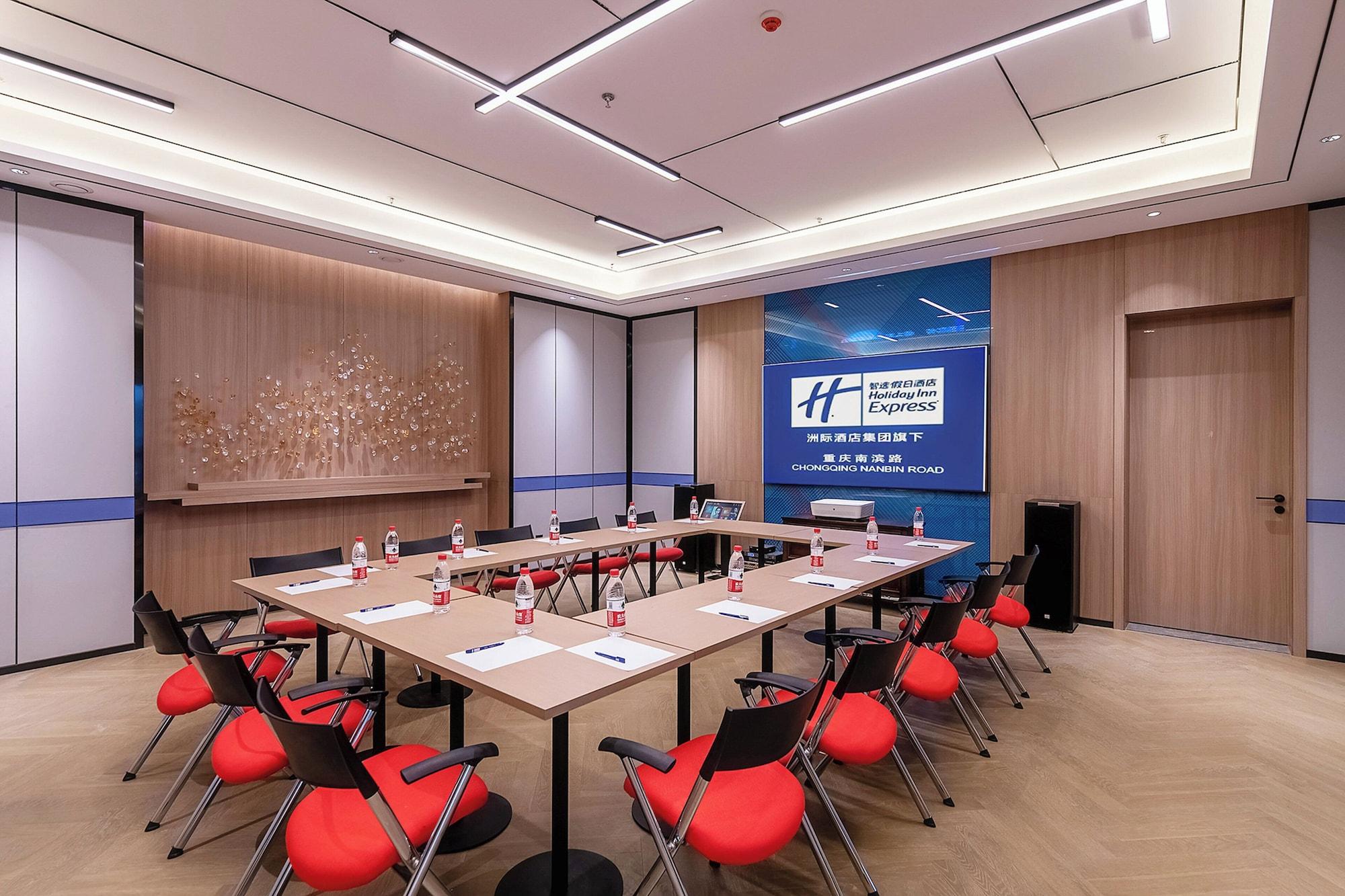 Sala de Reuniones Holiday Inn Express Chongqing Nanbin Road by IHG