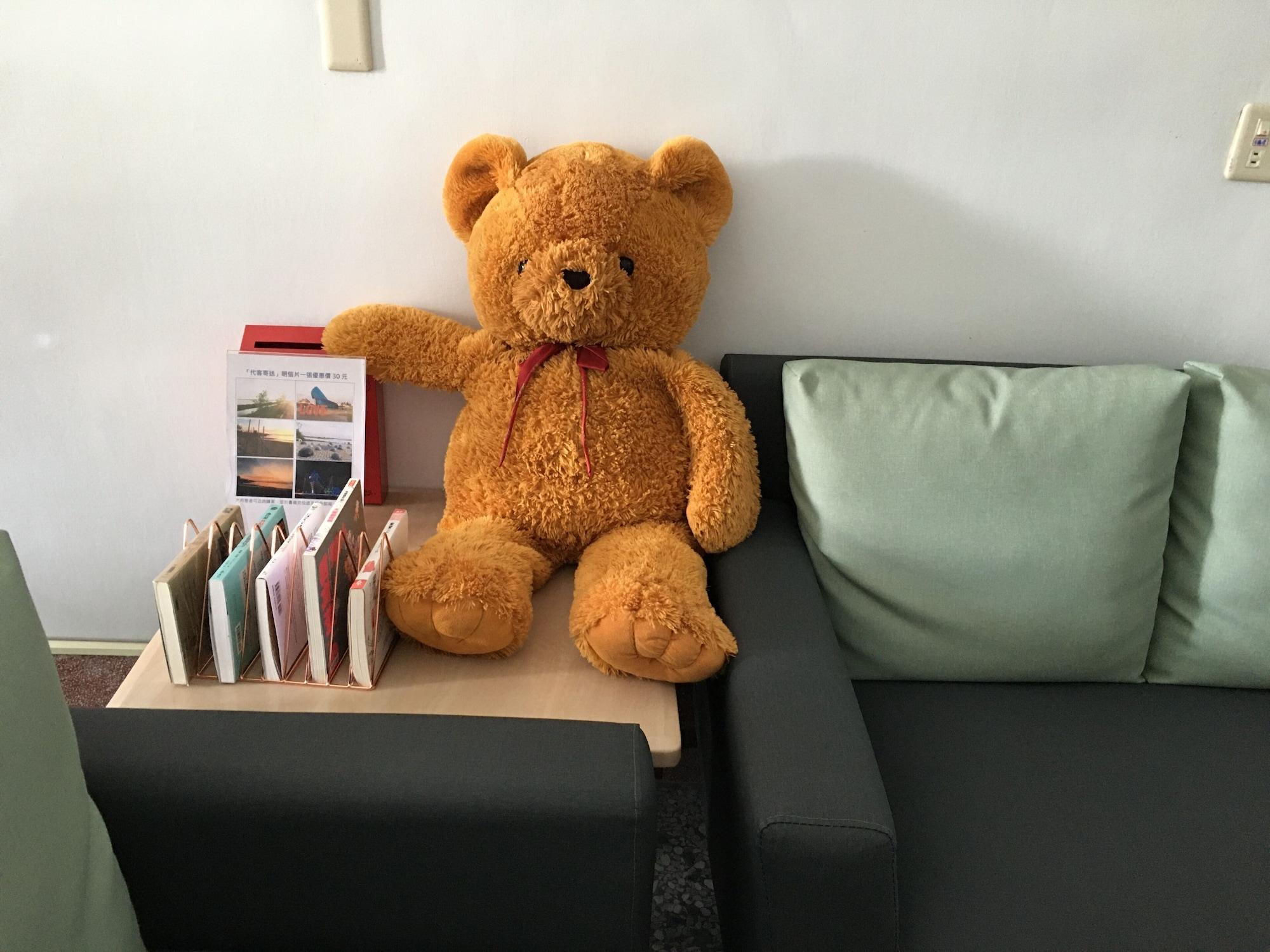 Vista Lobby Reui Heng Guesthouse