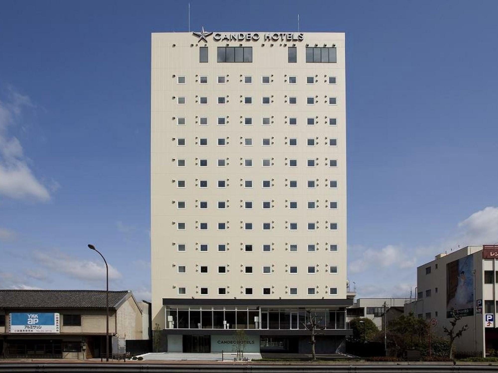Vista Exterior Candeo Hotels Fukuyama