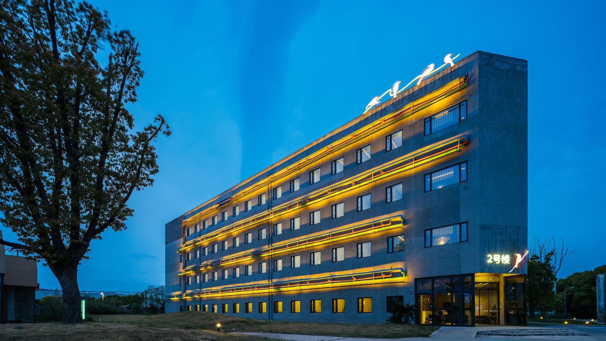 Vista Exterior Ramada Encore by Wyndham Shanghai Pudong Airport