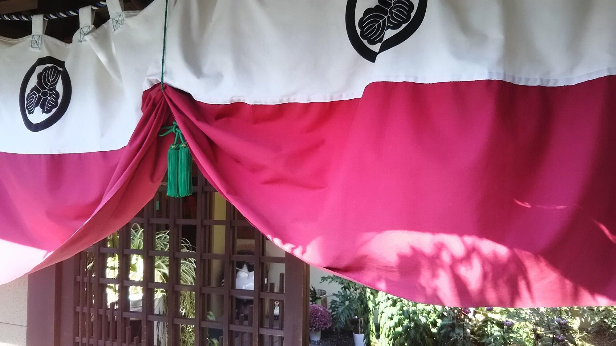 Vista Exterior Kyoto Ryokan Gion Sano