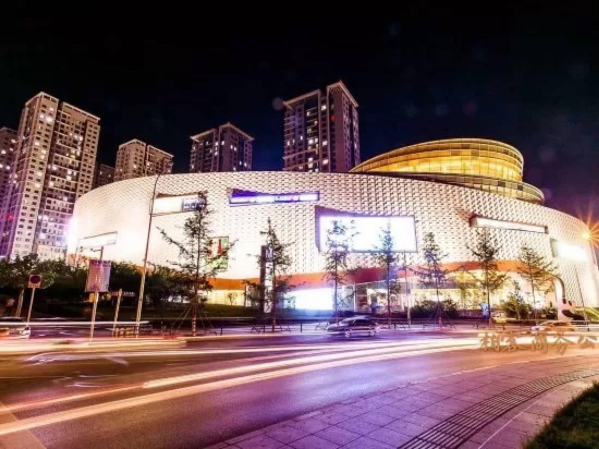 Varios Dalian Bo Ke Business Apartment