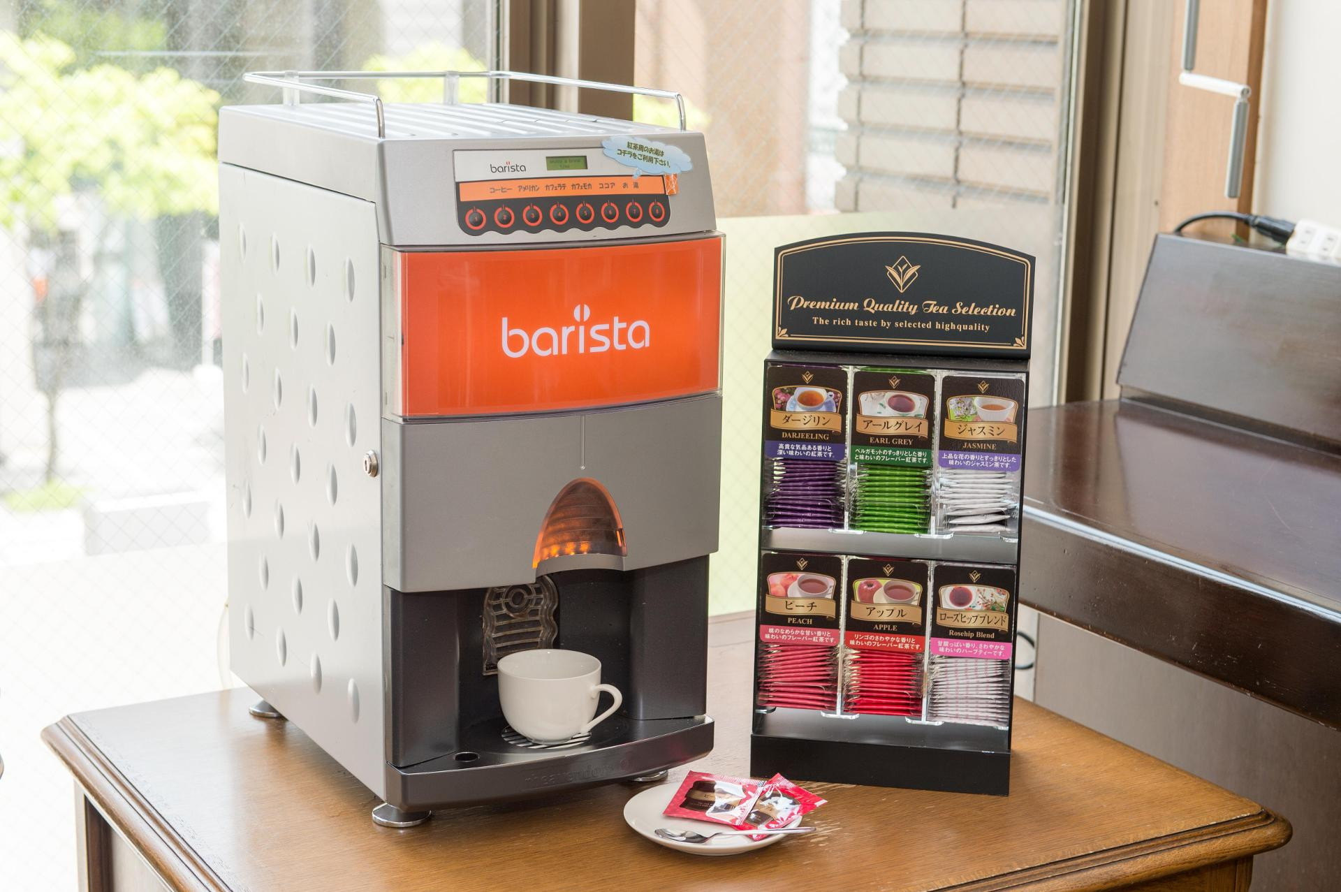 Vista Exterior Hotel WBF Sapporo North Gate