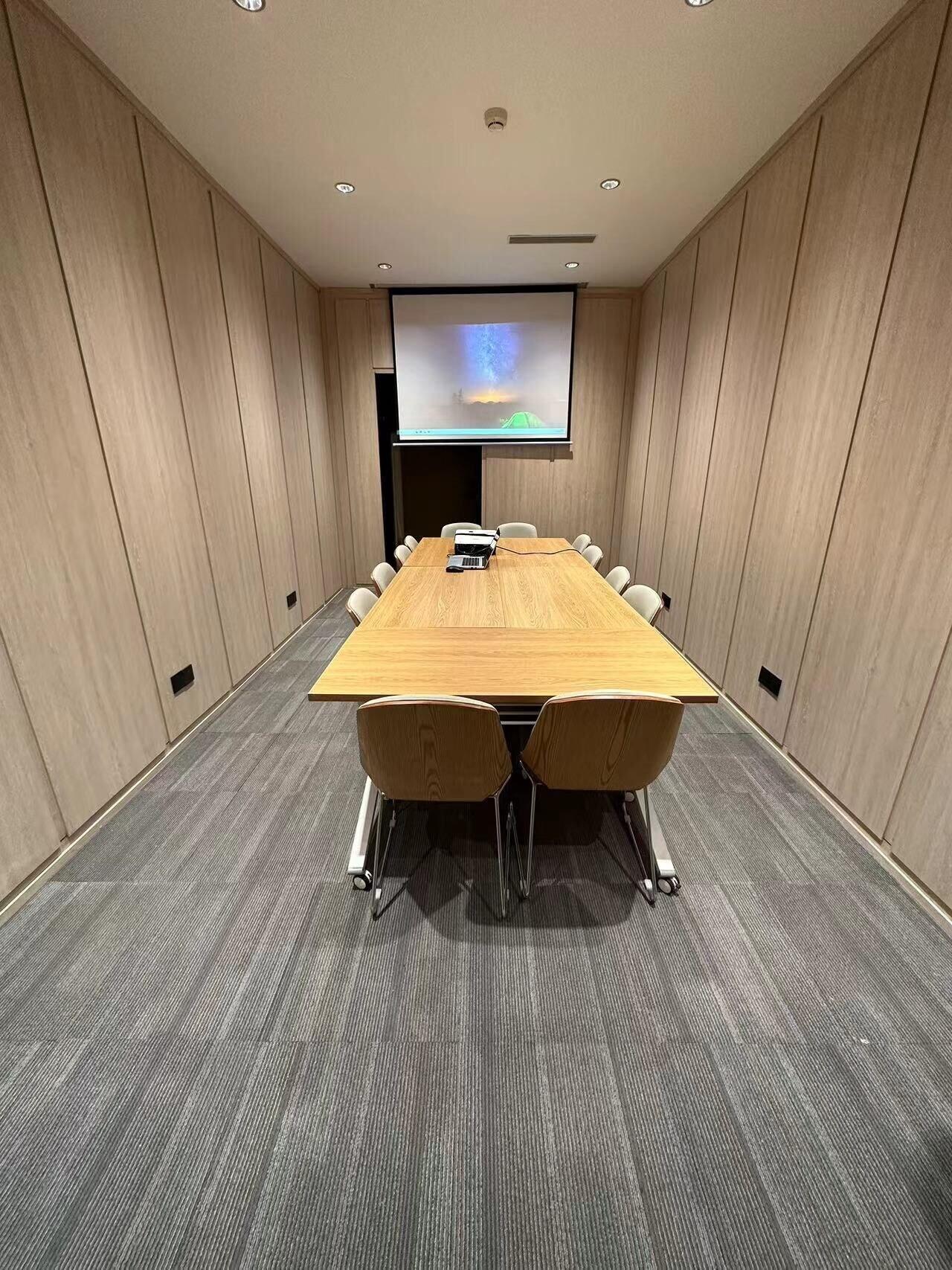 Sala de Reuniones Crystal Orange Wangfujing Hotel