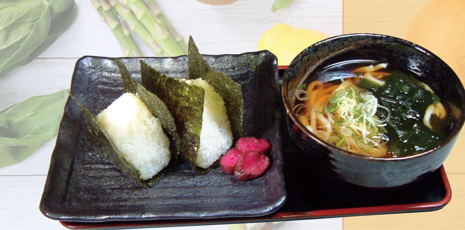 Restaurant Hotel Regent Oodaka - Adult Only