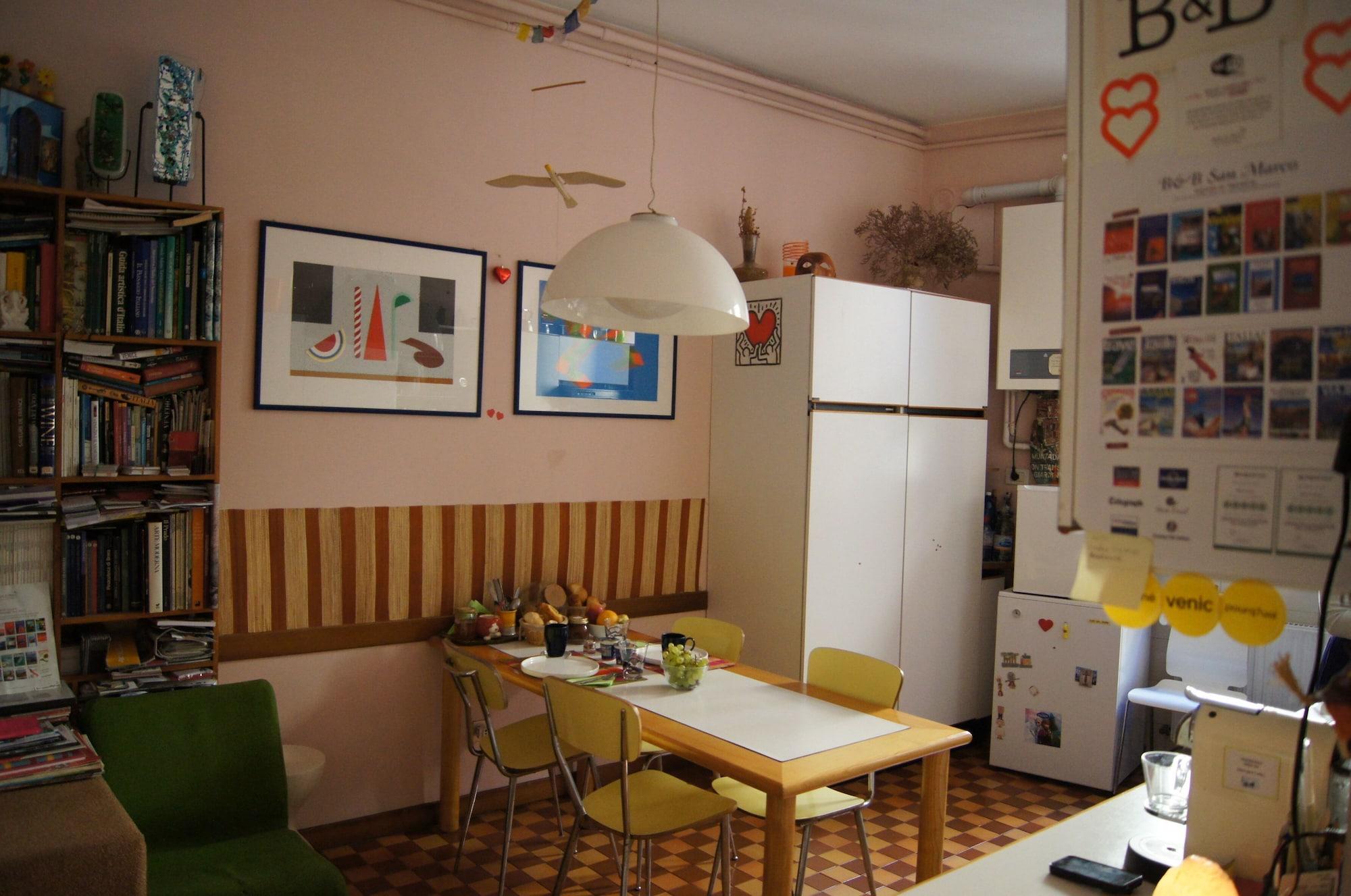 Vista Lobby San Marco