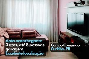 Alquiler Vacacional - Apto2 aconchegante garagem Campo Comprido Curitiba PR