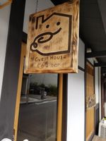 Alojamiento - Grateful - Hostel