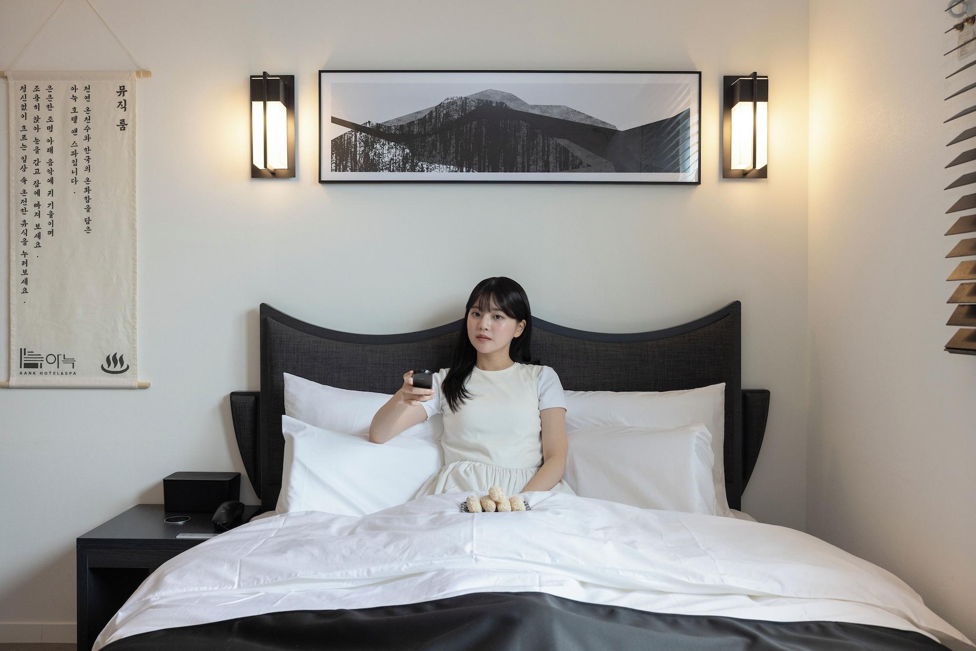 Habitación Aank Hotel and Spa Daejeon Yuseong
