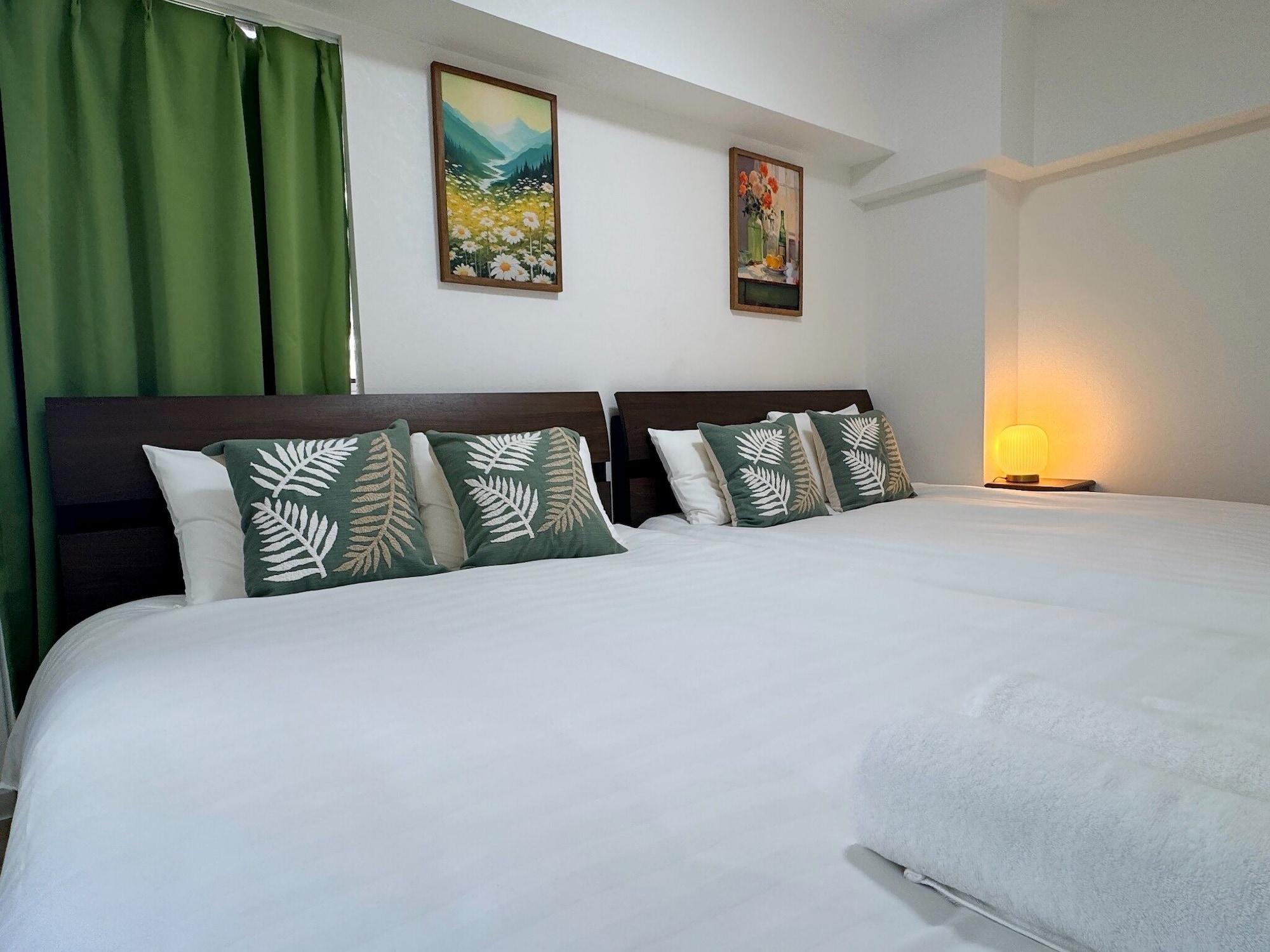 Habitación EPO Shinmachi Maison Apartment