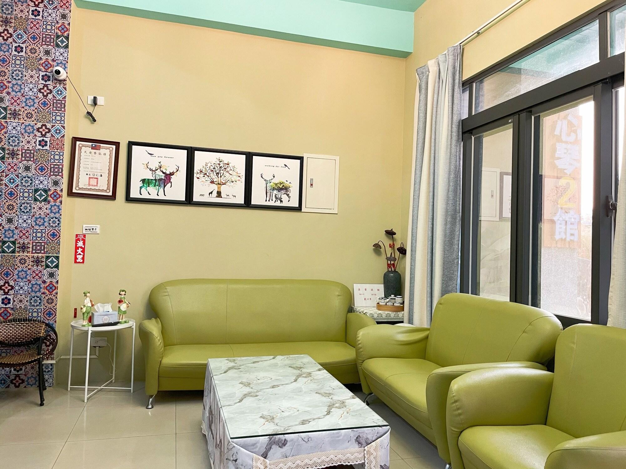 Vista Lobby Kinmen House No.2