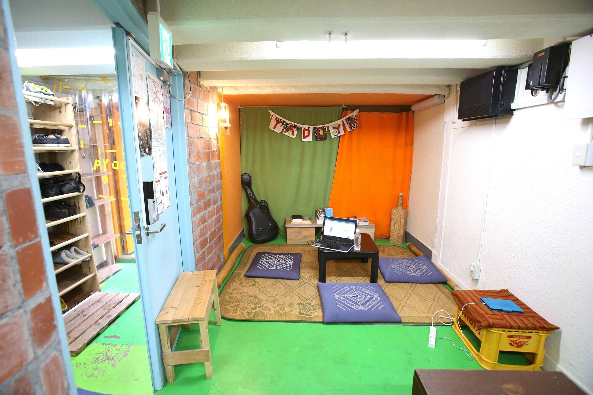 Vista Lobby Yadoya Guest House Orange - Hostel