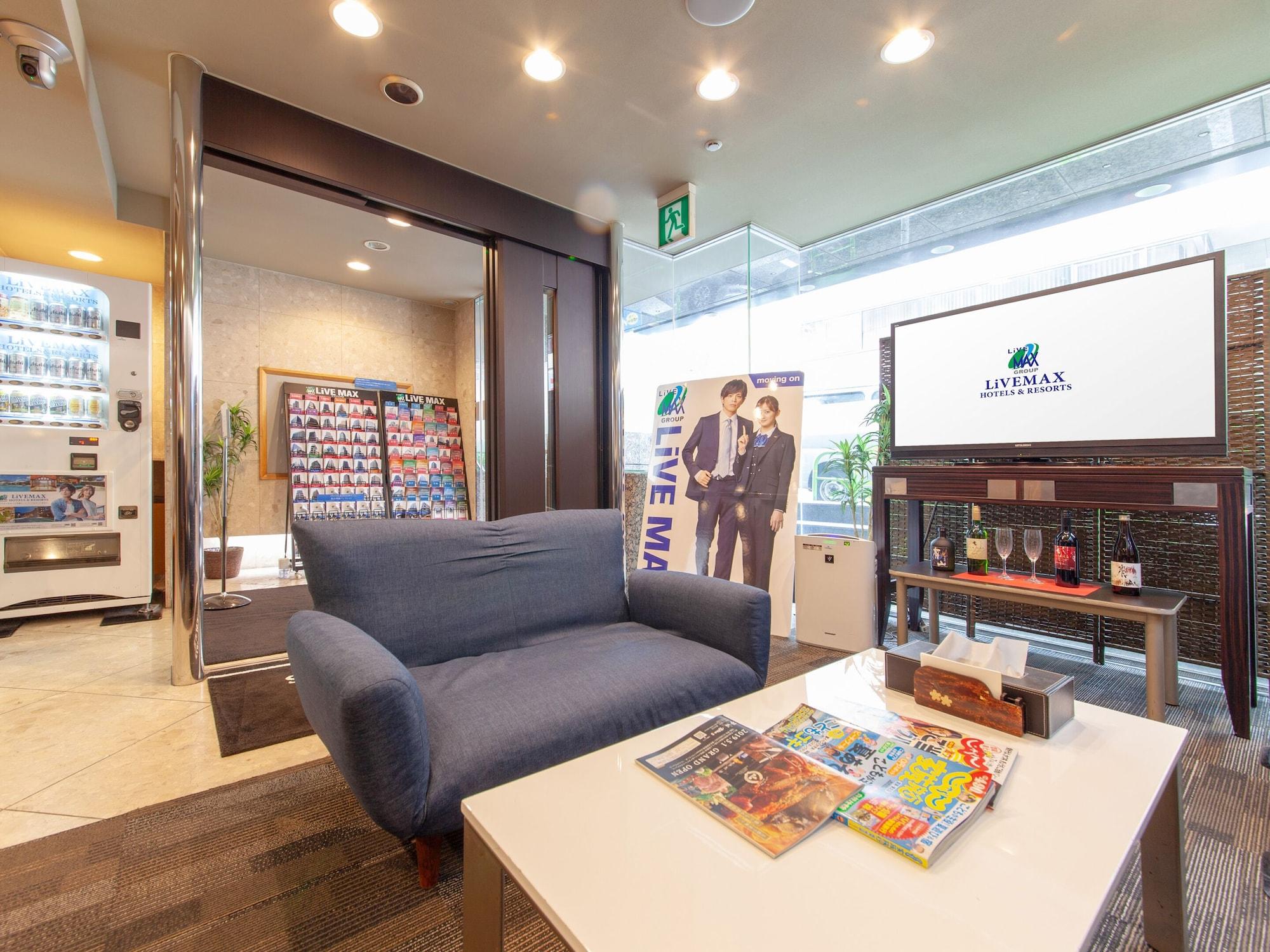 Vista Lobby Hotel Livemax BUDGET Shimbashi