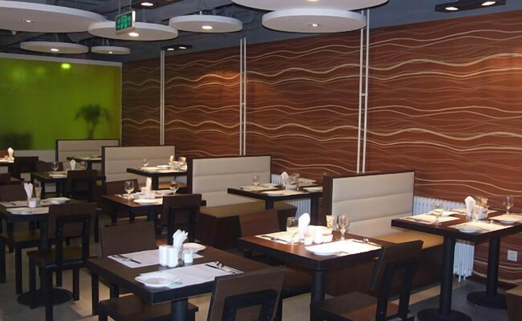 Restaurant Shanshui Trends Hotel Shao Yao Ju