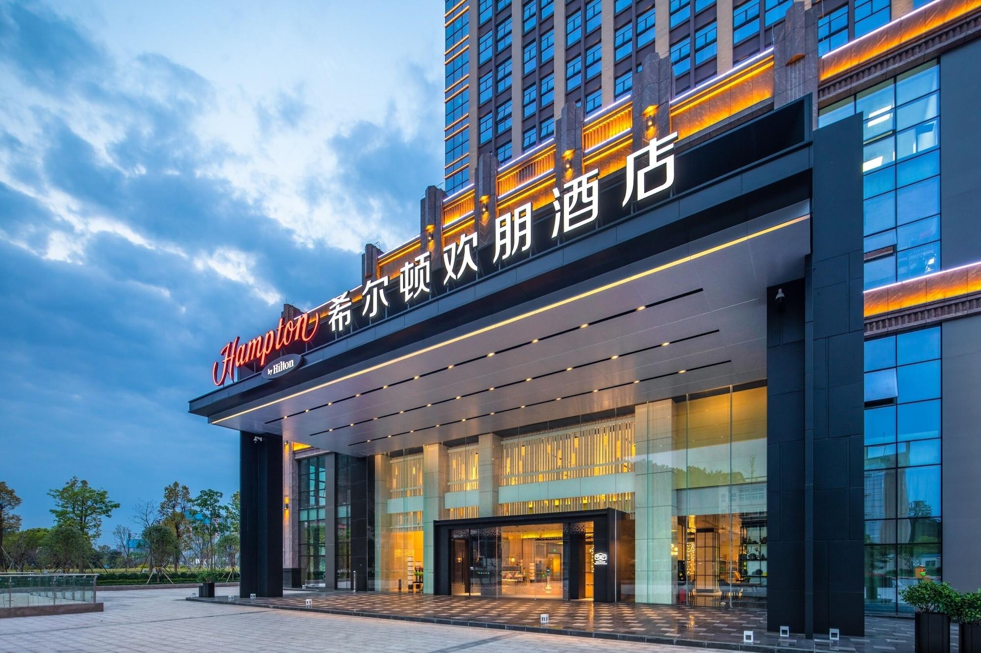Vista Exterior Hampton by Hilton Shaoguan