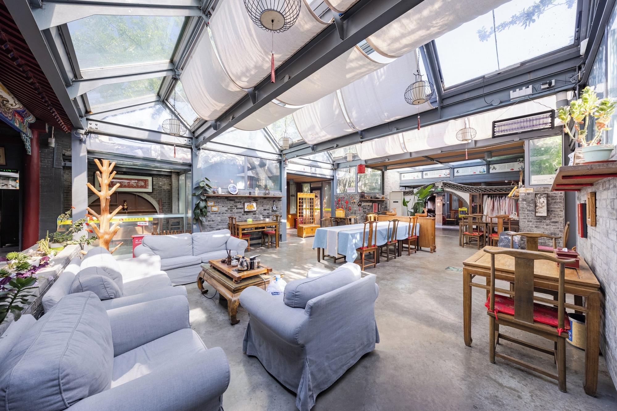Instalaciones Recreativas Beijing Junhefu Nanluoguxiang Yard Hotel
