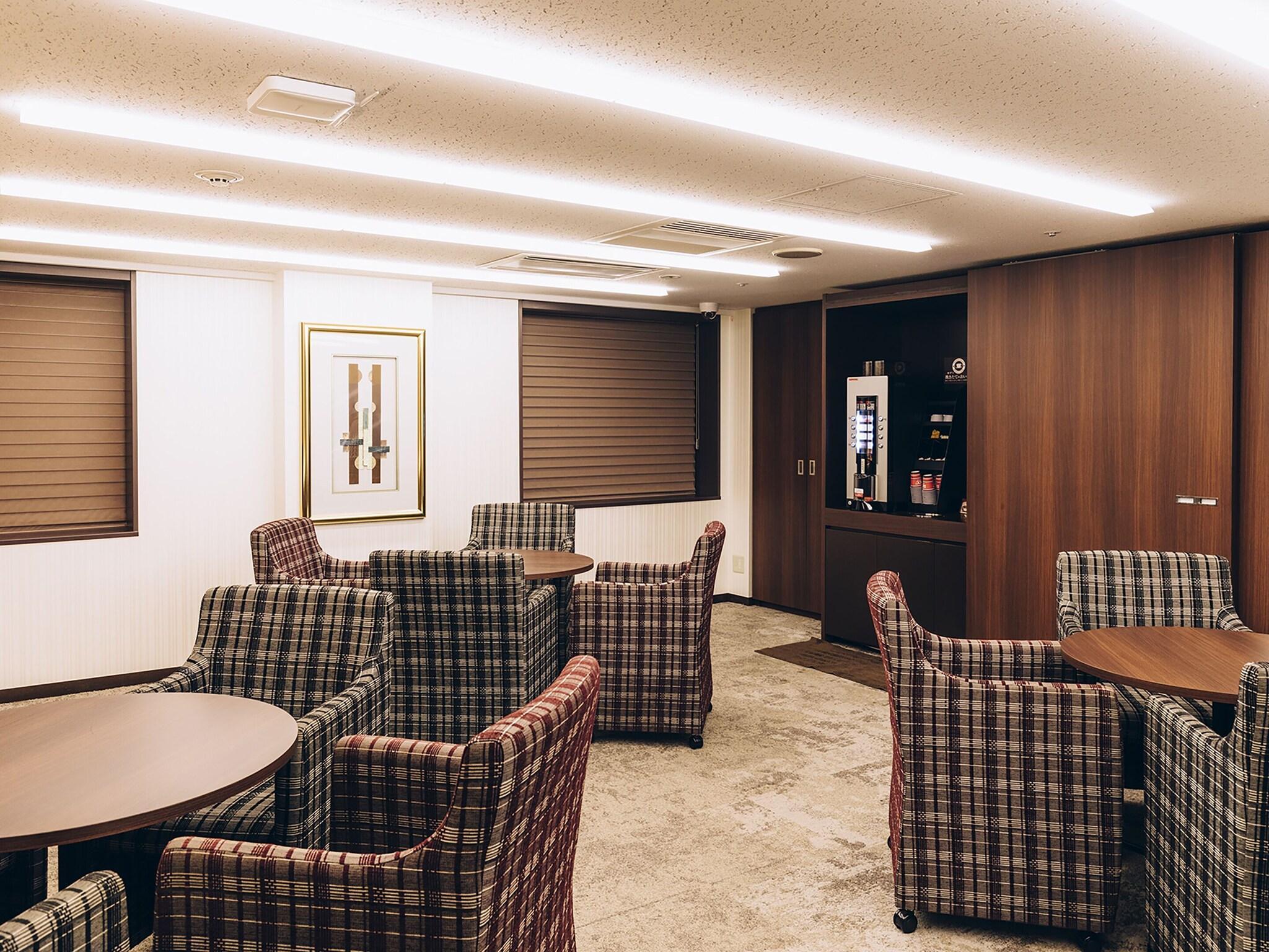 Bar/Salón Shinagawa Tobu Hotel