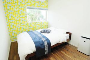 Arriendo temporal - Ocean Villa Tokunoshima