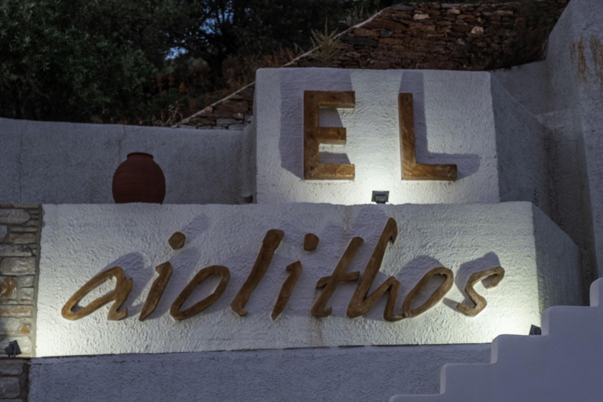 Vista Lobby ELAIOLITHOS - Luxury Villa Suites - Adults Only