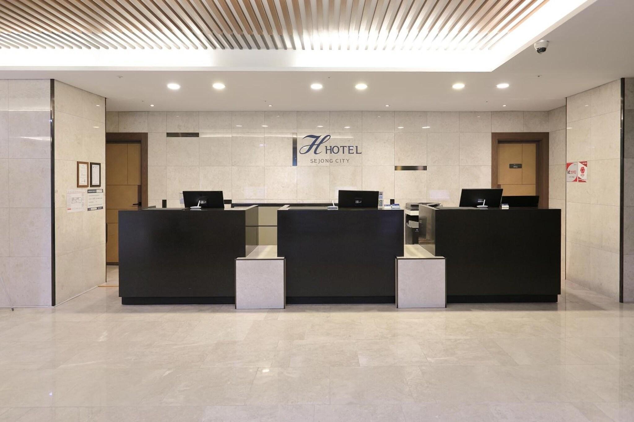 Vista Lobby Osong H Hotel Sejong City