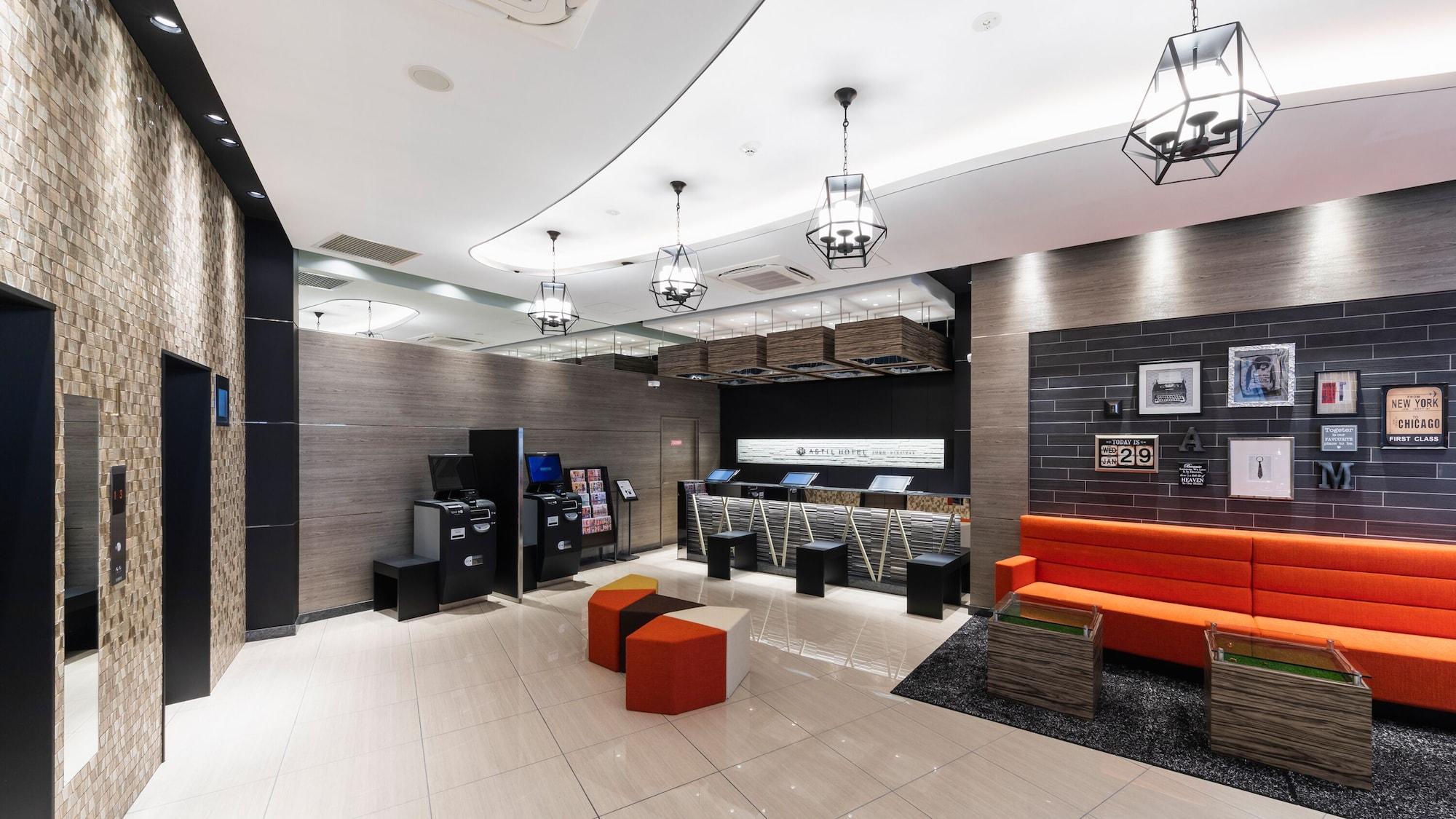 Vista Lobby Astil Hotel Juso Precious