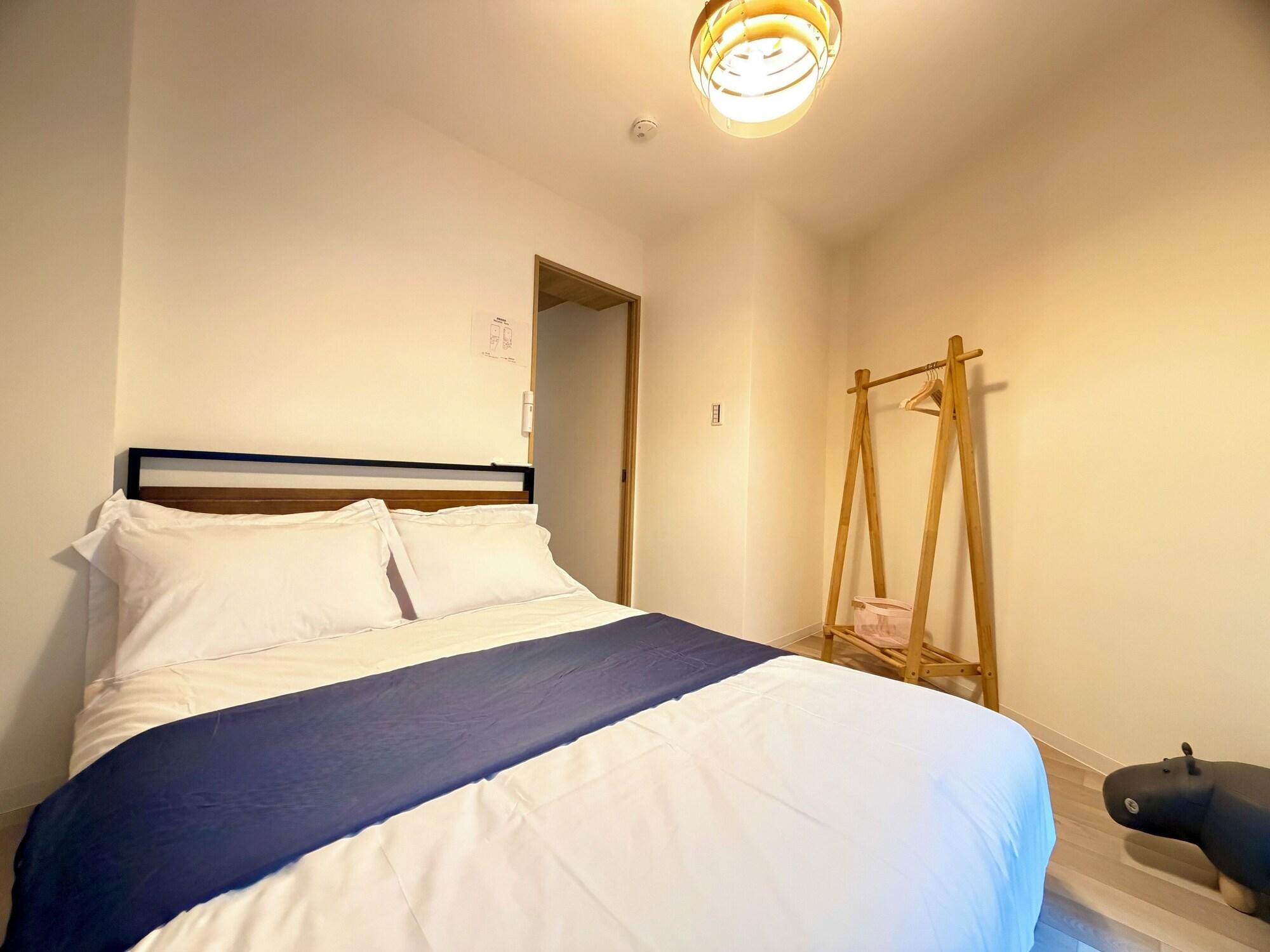 Habitación Nagara no Yado