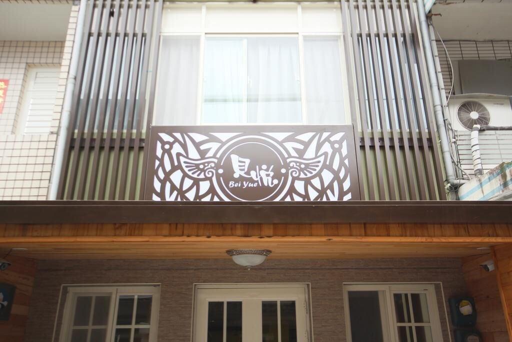 Vista Exterior Bei Yue B&B