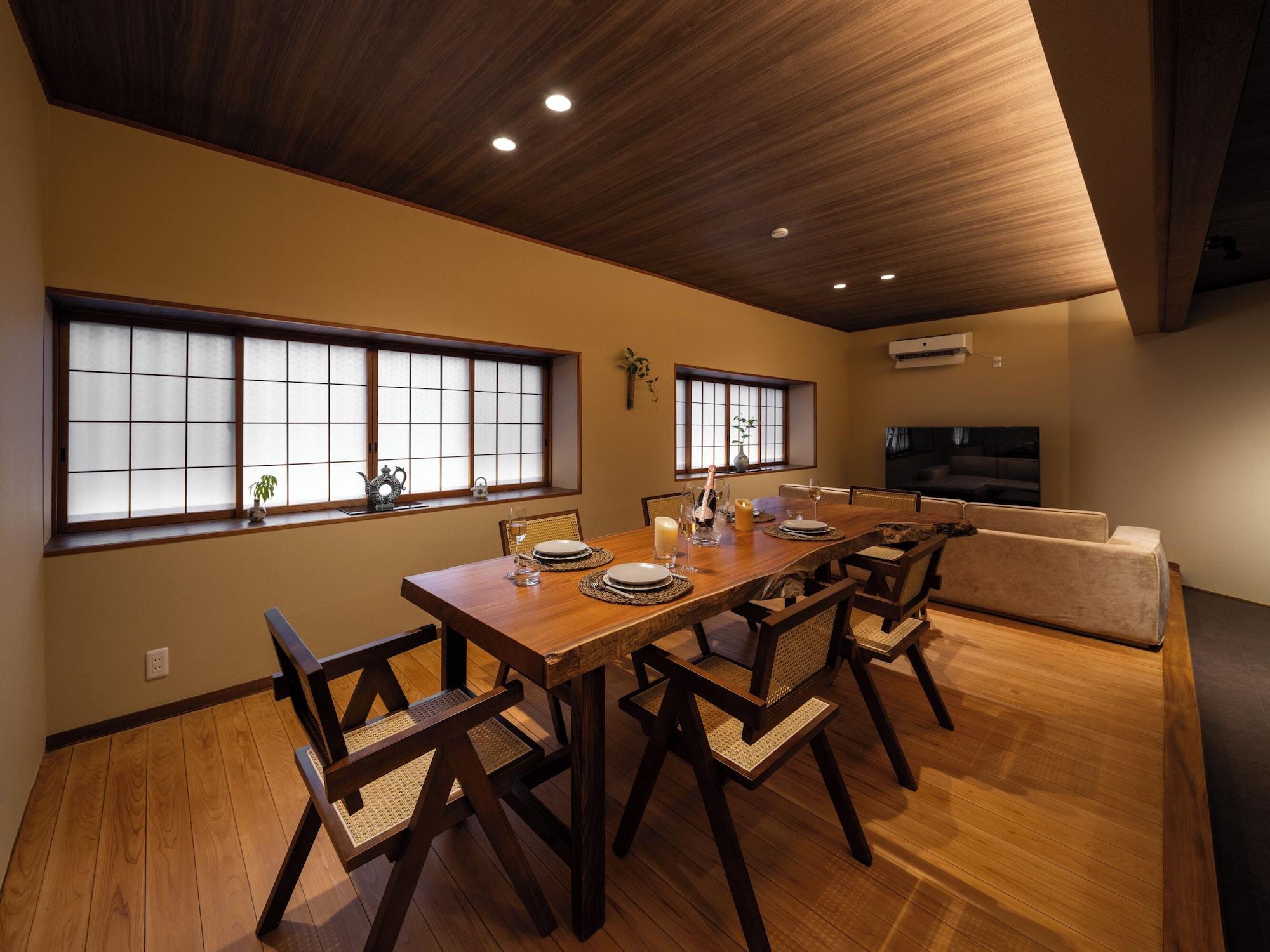 Equipamiento de Habitación KIKUNOYA-hakuga-