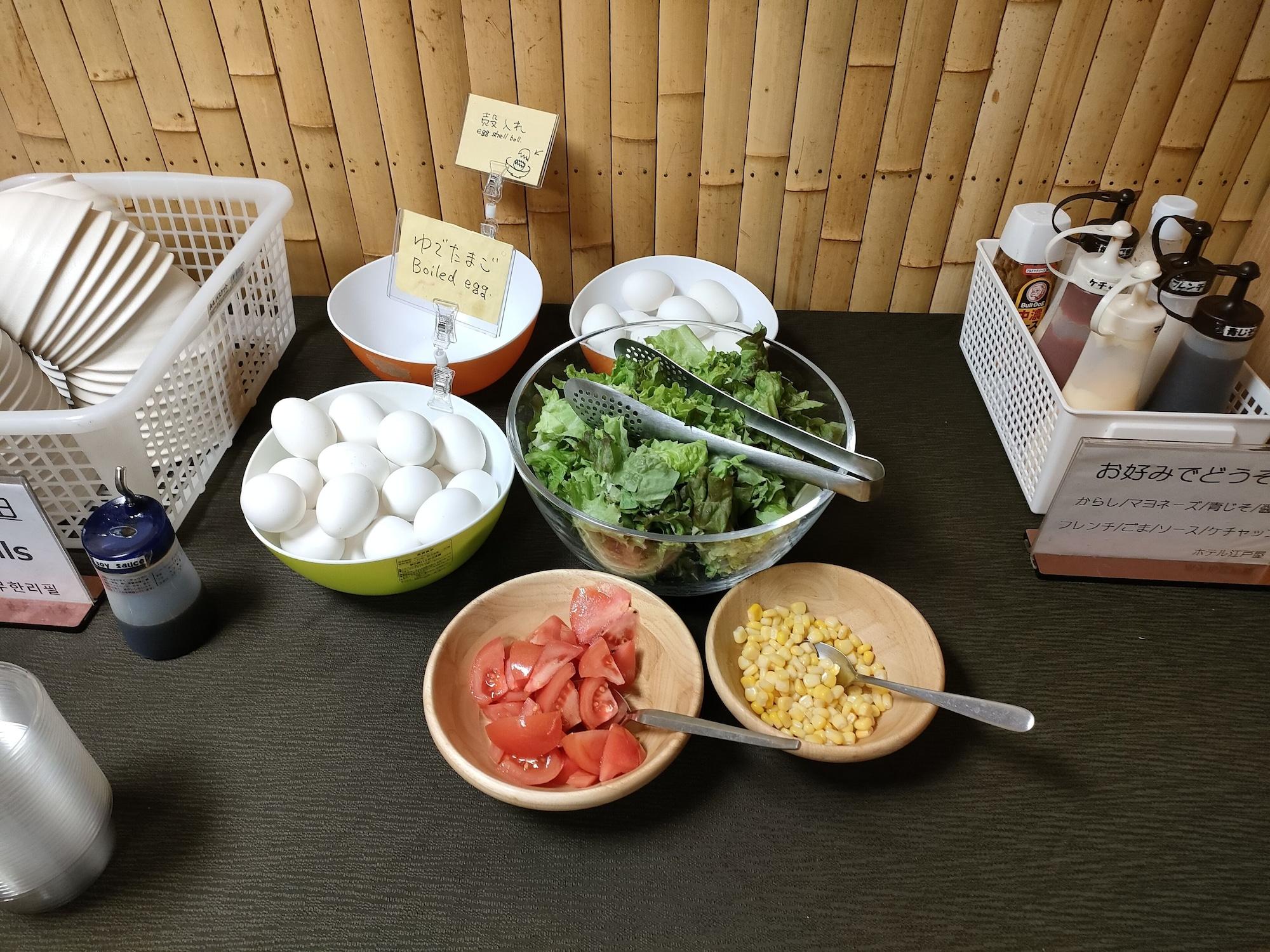 Restaurant Hotel Edoya
