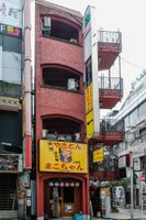 Alojamiento - Bnb Ueno Okachimachi