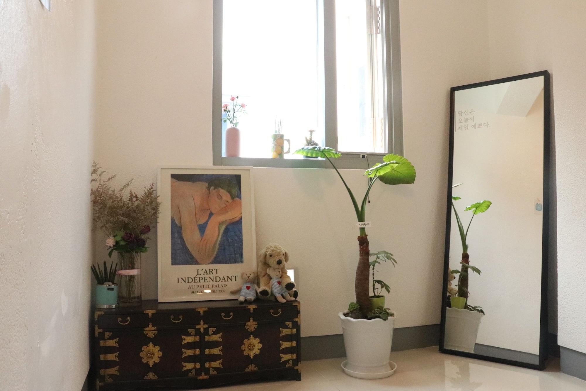 Comodidades del Alojamiento YH GuestHouse - Hostel