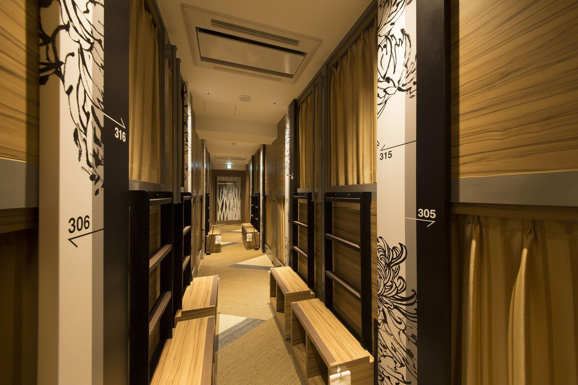 Habitación HOTEL Cargo Shinsaibashi
