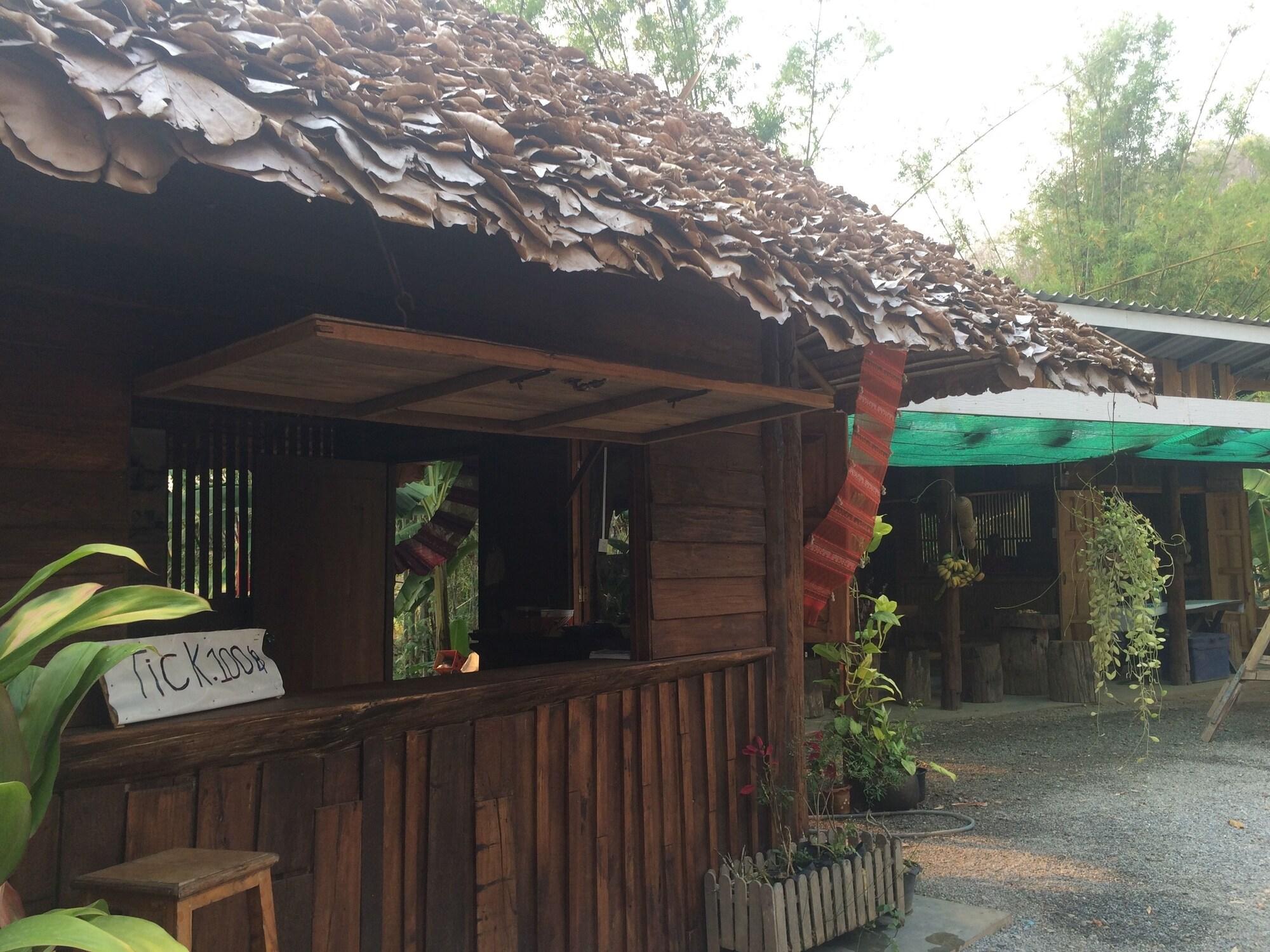 Vista Lobby Suan Pra - Inn
