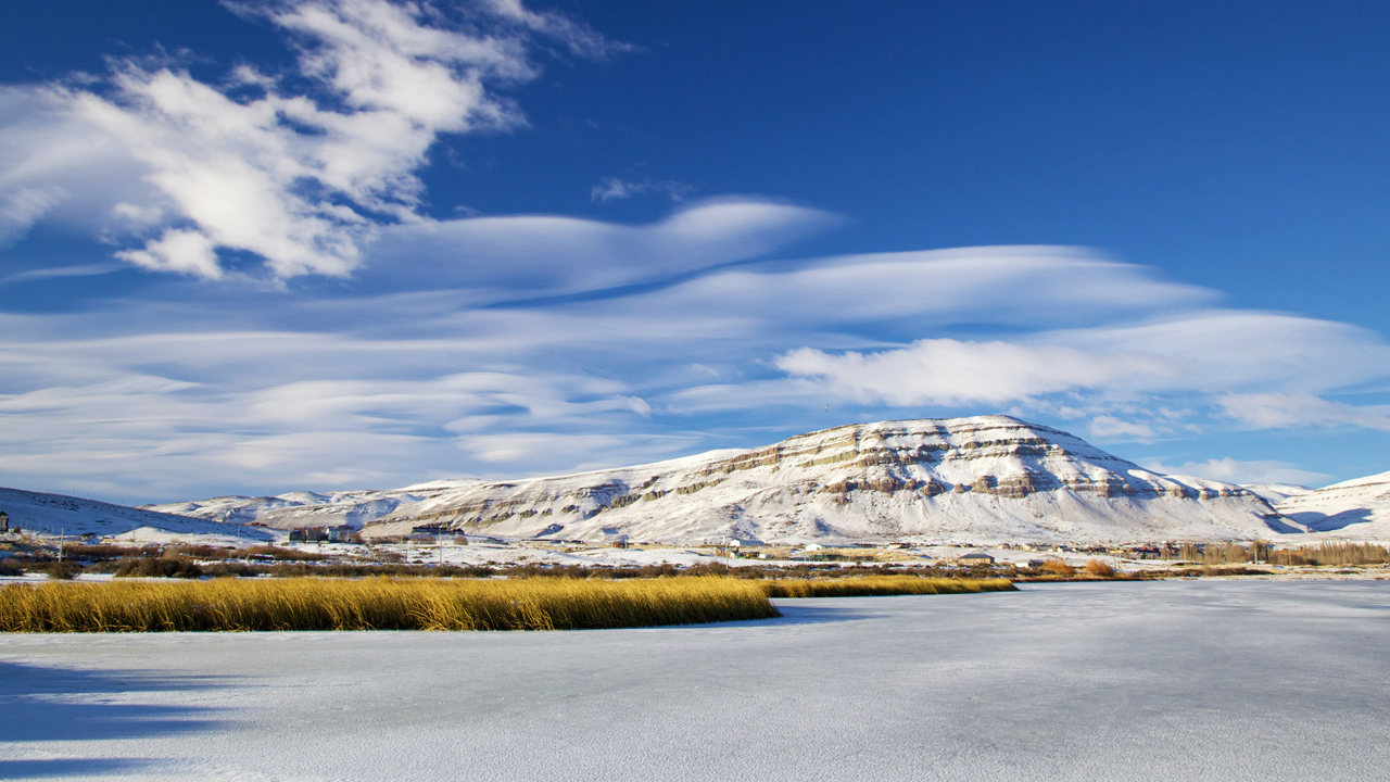 El Calafate