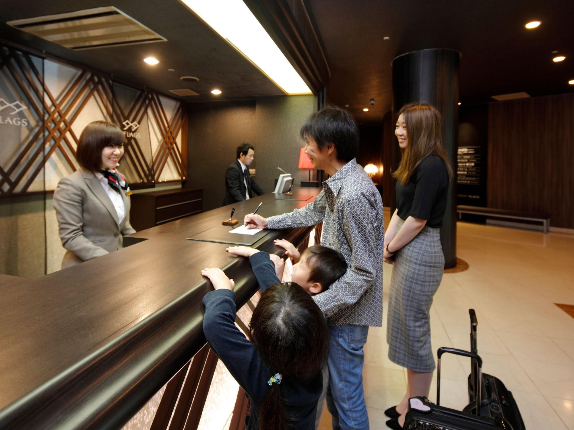 Vista Lobby HOTEL FLAGS KUJUKUSHIMA